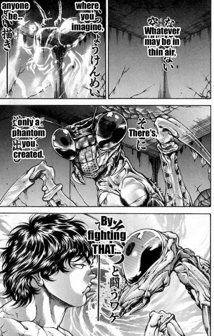 Baki - Son Of Ogre Chapter 12 5